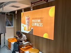 -KOI Thé(正佳广场店)