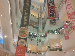 -金茂览秀城