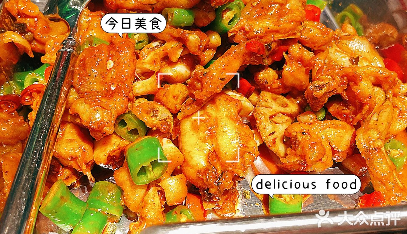 巡湘记→环宇城新店打卡