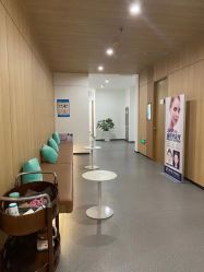 -西安伊美尔医疗美容医院