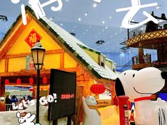 -广州热雪奇迹
