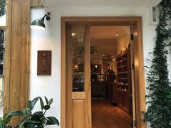 门面-懒鱼时光馆(沙坪坝店)