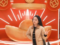 -友谊阳光城
