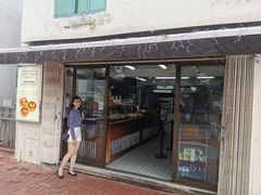 门面-安德鲁饼店(总店)