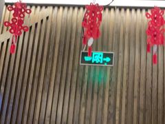 -爱碗亭·鲜炒湖南菜(壹城中心店)