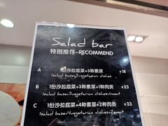 -Olé精品超市(广州太古汇店)