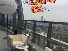 -COFFEEOLOGY咖啡学(天银店)