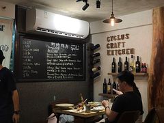 -Cyclus Craft Kitchen薩克思手工厨房
