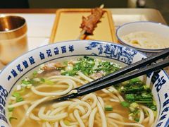 -雁滩白记·兰州牛肉面