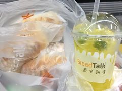 金桔柠檬茶-BreadTalk面包新语·烘焙蛋糕(东方宝泰广场店)