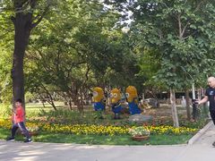 -石家庄市植物园