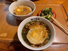 -矮子粉店1985·长沙米粉(湘春路店)