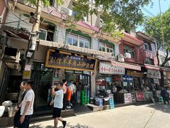 -刘信牛羊肉泡馍小炒(回民街店)