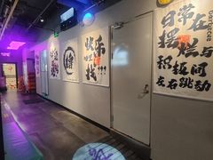 -撸啊撸铁签小肉(车站南路店)