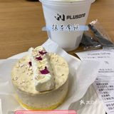 快乐吃吃吃！
