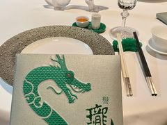 -誉珑轩