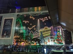 -乐天免税店(明洞店)