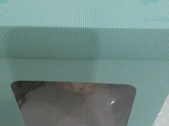 -蜜津私房蛋糕(缤纷亚洲店)