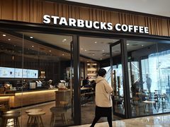 -星巴克(北京环球金融中心店)