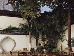 -鲤院·新中式美学·庭院餐厅(夫子庙店)