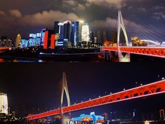 -岗上渣渣老火锅(两路口店)