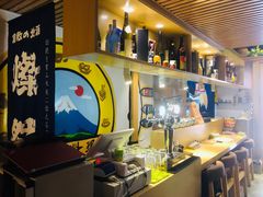 -富山日式料理(宽厚里店)