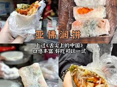-临家闽南菜(宝洲路店)
