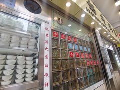 -澳洲牛奶公司(佐敦店)