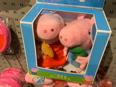 -PAGEONE(北京坊店)