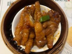 -添好运点心专门店(深水埗店)