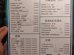 -胡桃里音乐酒馆(曲江店)