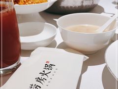 -红雀围·海鲜火锅(陆家嘴中心店)