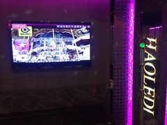 -好乐迪(张扬路八佰伴店)