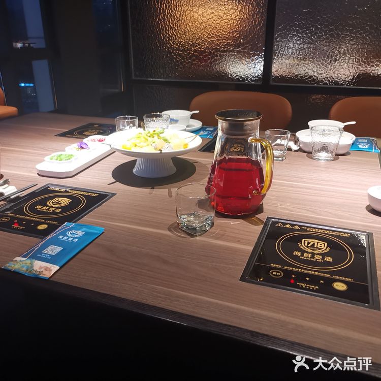     海鲜火锅一一火锅中的异类