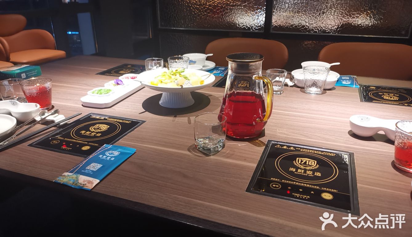     海鲜火锅一一火锅中的异类