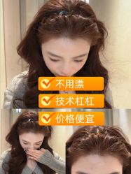 -Sying杉影日式烫染專門店