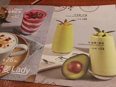 -卡朋厨房(289艺术园区店)