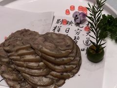 -运河古都(兴华西路店)