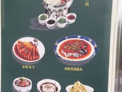 -三姐妹餐厅(曲江店)