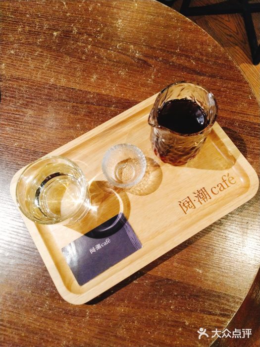 阅·潮Readzone(珠海华发商都店)哥伦比亚蕙兰图片