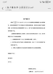 点击看大图 -北遇映画PHOTO GRAPHY STUDIO