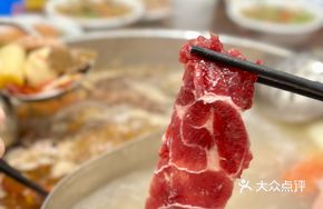 Tender Beef Shank