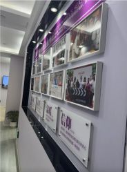 -紫琪尔胸部养护中心