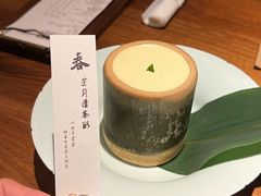 -元古雲境(南京万象天地店)