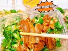 -煮鲜·潮汕下酒菜(福田石厦店)