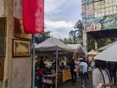 -大理床单厂艺术区