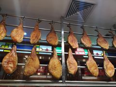 -皇上皇腊味店(下九路店)