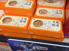 -盒马鲜生(双清路店)