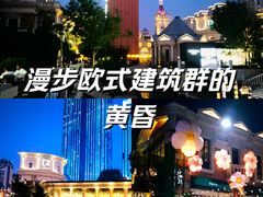 -大连海昌东方水城