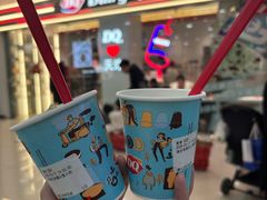 -DQ·蛋糕·冰淇淋(河东万达店)